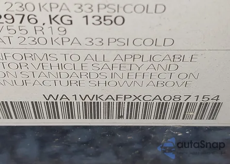 2012 Audi Q5 3.2 Premium из США, поврежденный, VIN WA1WKAFPXCA087154